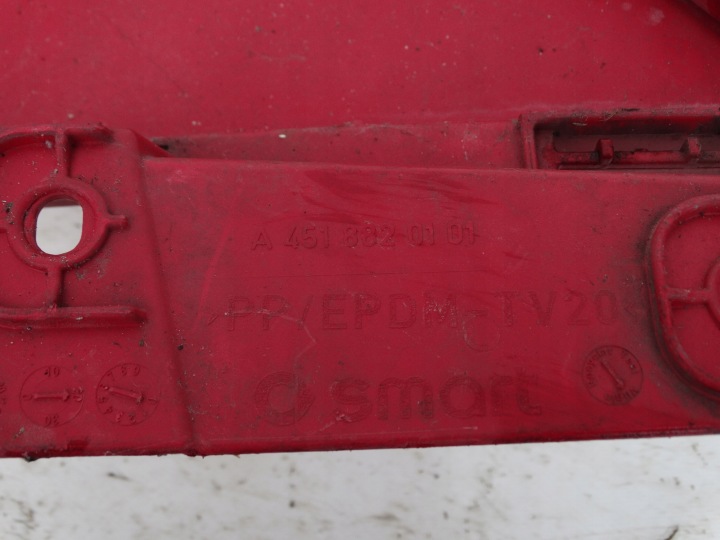 AILE GAUCHE ARRIÈRE ARRIÈRE SMART FORTWO A4518820101