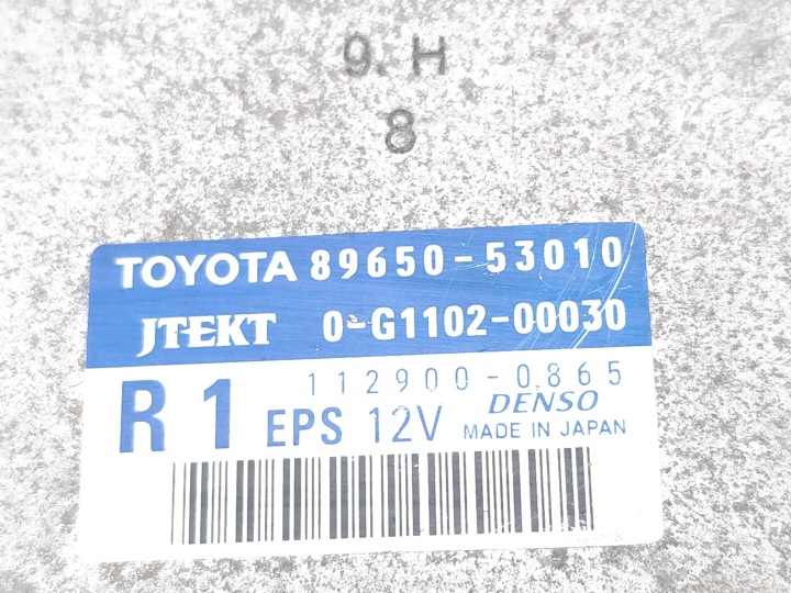 LEXUS IS MODULE CONTRÔLEUR CAOUTCHOUC 220D DIESEL 130KW (177 HP) 2007