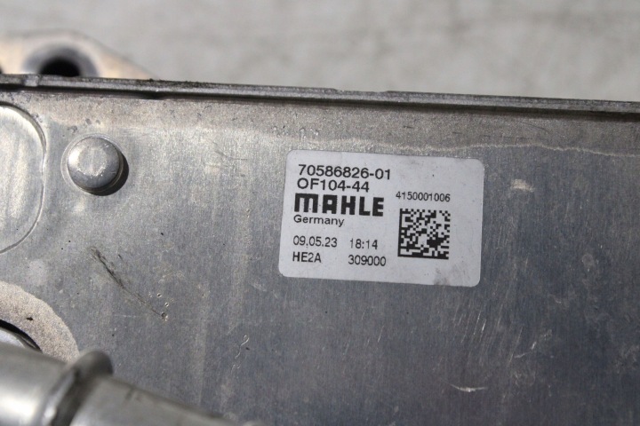 2014 MERCEDES-BENZ SPRINTER W906 SUPPORT FILTRE HUILES 70321178