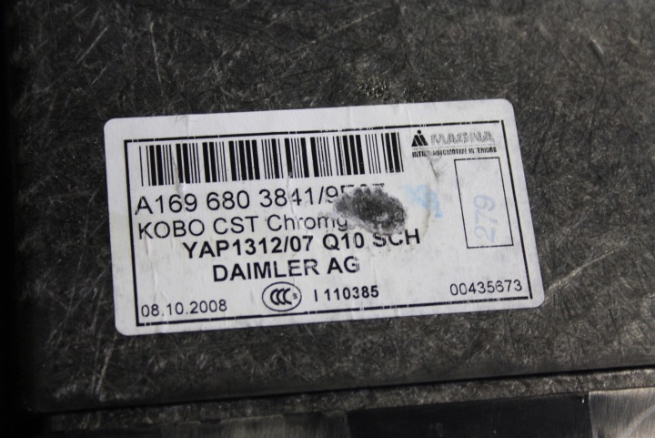 MERCEDES B CLASSE REVÊTEMENT PLANCHER COUVERCLES DE COFFRE 1696800441 W245