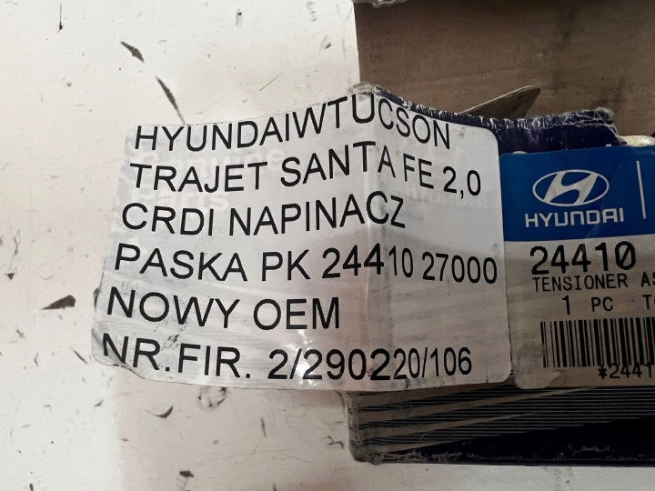 GALET TENDEUR COURROIE DISTRIBUTION NEUF OEM HYUNDAI KIA 2441027000