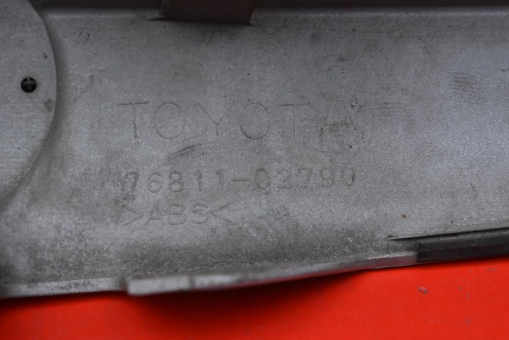 CACHE COUVERCLES DE COFFRE ARRIÈRE ARRIÈRE 1F7 76811-02790 TOYOTA AURIS 2 II 5D HAYON 12-15