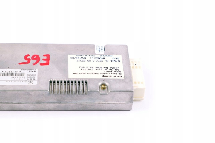 BMW X3 Z4 E65 E66 E83 E85 E86 MODULE COUVERCLES DE COFFRE