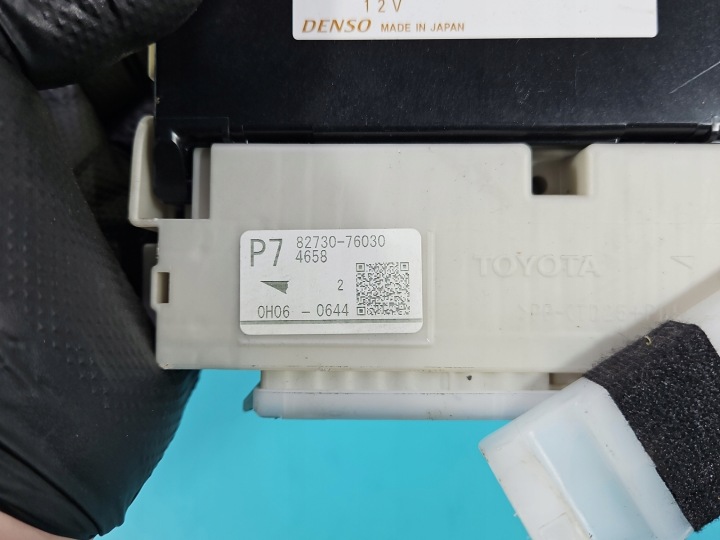 CONTRÔLEUR MODULE LEXUS CT 10-22 89221-76220 238100-4090 82730-76030