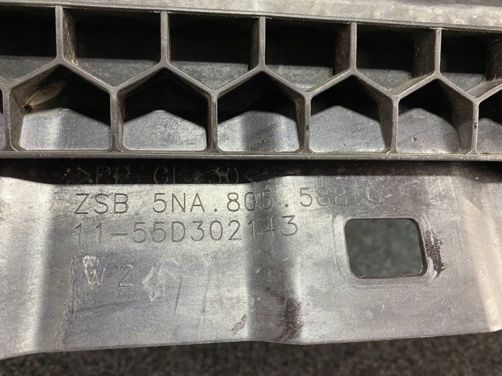 VW TIGUAN 2 II 5NA LIFT RENFORCEMENT PANNEAU AVANT AVANT 5NA805594L