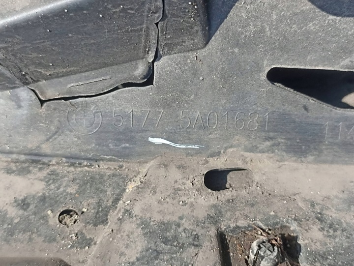 MOULURE SEUIL GAUCHE SEUIL REVÊTEMENT BMW IX1U11 5A01681 C5A
