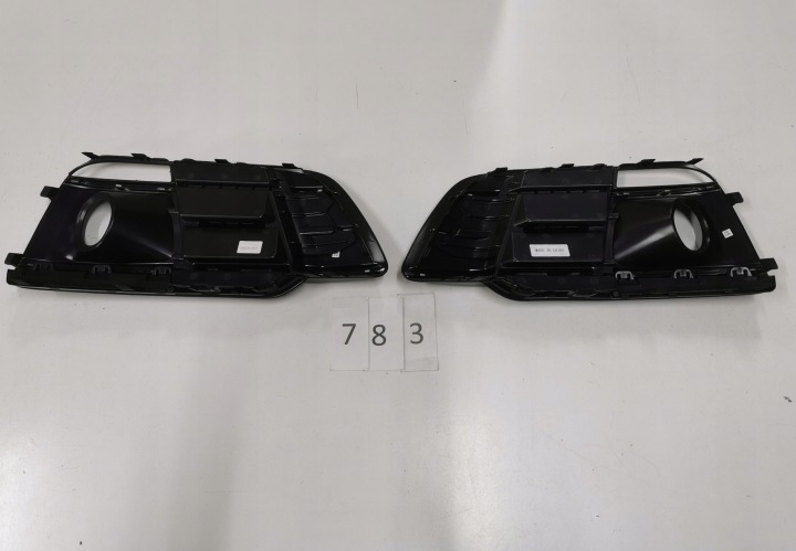 GRILLE PARE-CHOCS AVANT AUDI Q-5 80A AVANT LIFT S-LINE SHADOWLINE 783.