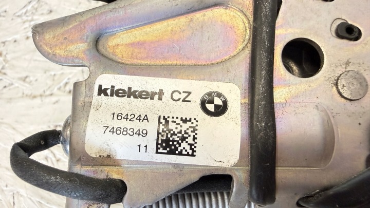 BMW 3 G20 G21 1 F40 SERRURE CAPOTS ACTIF GAUCHE 7468349 ORIGINAL