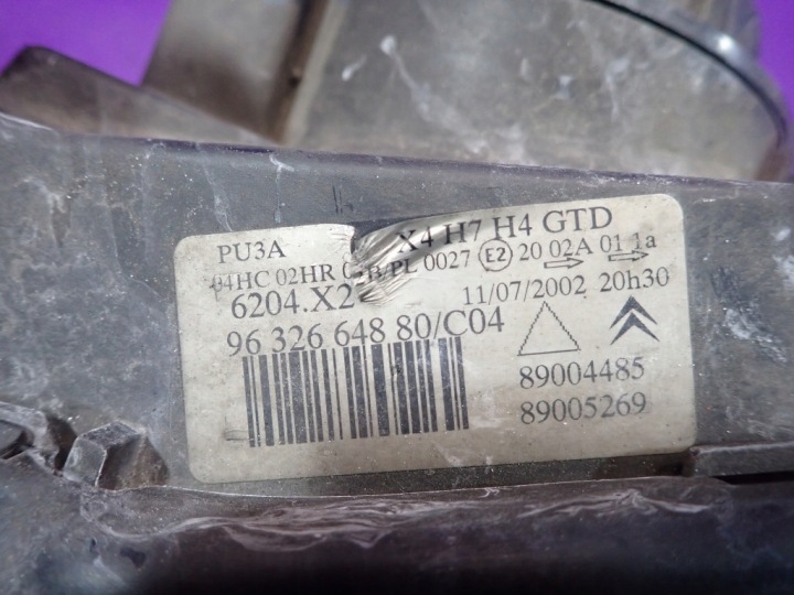 CITROEN C5 I 01-05 PROJECTEUR GAUCHE PHARE GAUCHE 9632664880