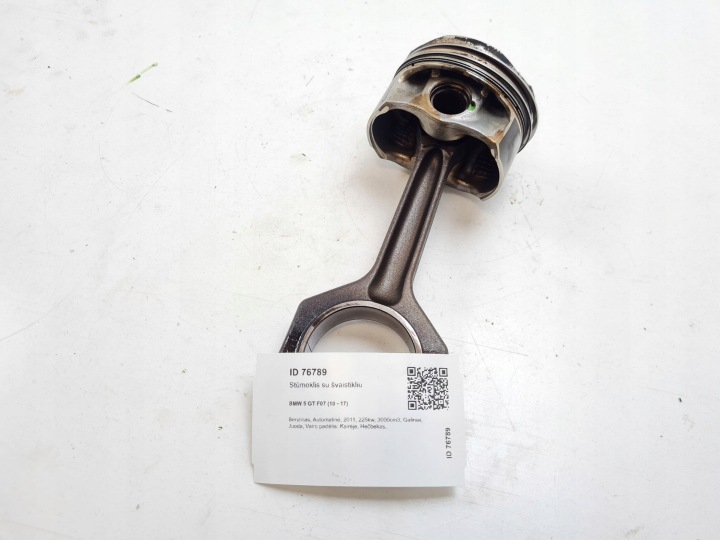 2011 BMW 5 GT F07 PISTON AVEC BIELLE 7584125