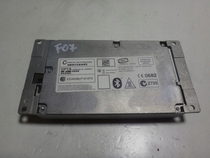 MODULE MULF 2 BLUETOOTH BMW E87 E90 F07 F10 E63 E60 F01 E70 E71