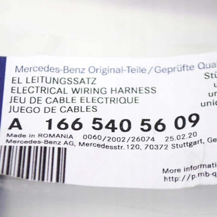 MERCEDES-BENZ GLE W166 FAISCEAU DE CÂBLES FILS ARRIÈRE DROITE ESSIEUX A1665405609