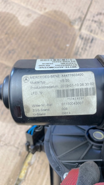 MERCEDES V CLASSE W447 MÉCANISME PORTE COULISSANTE GAUCHE A4477603400