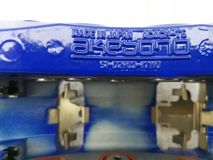 ÉTRIER DE FREIN DE FREIN GAUCHE AVANT CERAMIK AUDI RS6 RS7 C8 4K 4K0615107S 440MM
