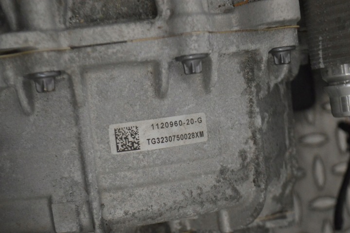 TESLA MODÈLE 3 2023 MOTEUR