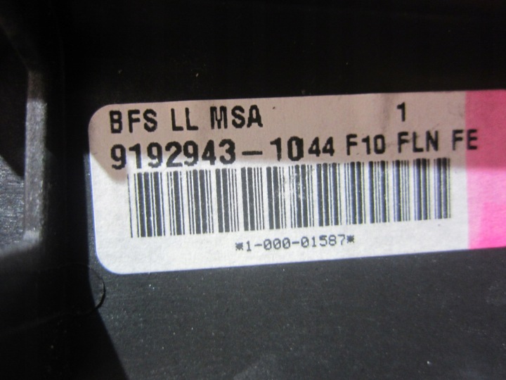 BMW 5 F10 F11 MOULURE DÉCORATIVE DÉCOR BOIS PERGLANZ 51459192943 9192943
