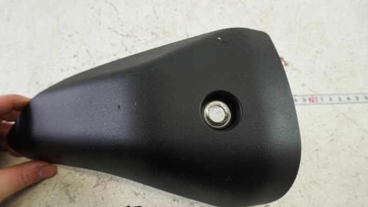 K362 SUZUKI DL 1050 V-STROM 22' PROTECTION COUVERCLE SILENCIEUX