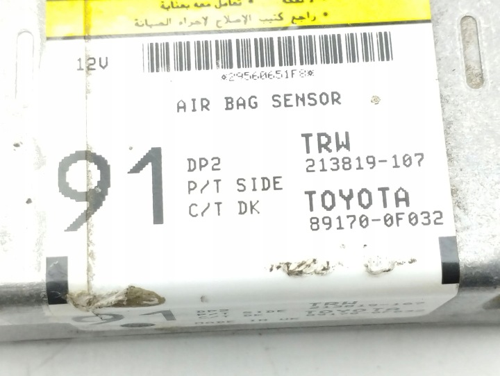TOYOTA COROLLA VERSO AR10 2005 MODULES COUSSINS D'AIR