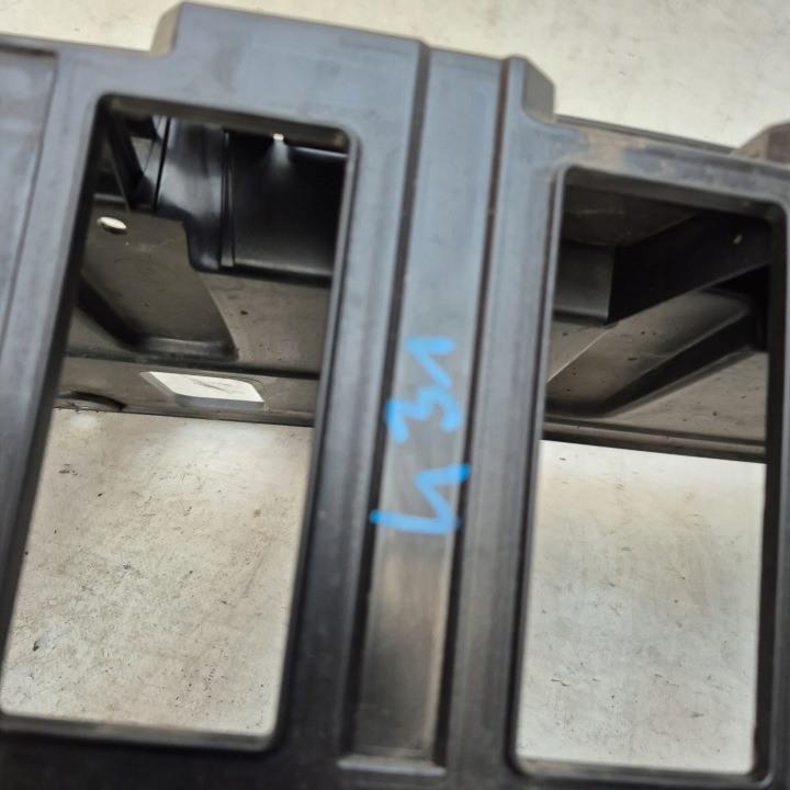 PEUGEOT 3008 5008 II 2 16-24 RENFORCEMENT HAUT PARE-CHOCS