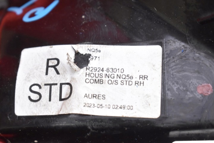 PHARE DROITE ARRIÈRE ARRIÈRE 92402-R2000 KIA SPORTAGE 5 V 21-25