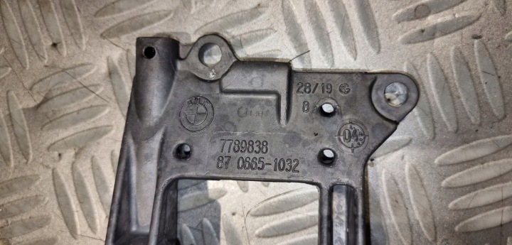 BMW E60 E65 3.0 D M57N POMPE HUILEUX 7789838 ADMISSION POMPES HUILES 7780058 04R