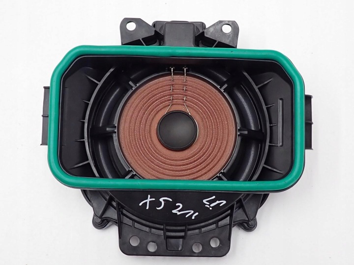 HAUT-PARLEUR AMPLIFICATEUR HARMAN KARDON 9832611 5A4CE55 2622516 BMW X5 G05 21R