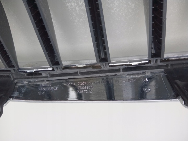 GRILLE RÉSERVOIR CALANDRE GAUCHE CHROME BMW 7 G11 G12