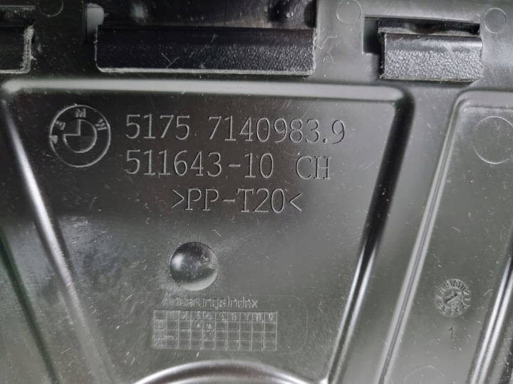BMW OE 7164156 PROTECTION CHÂSSIS CENTRALE