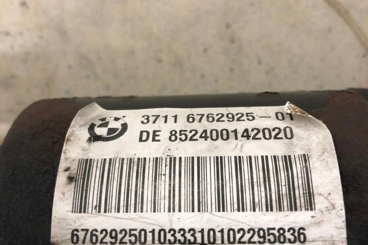 ACTIF STABILISATEUR BMW 5 TOURING (E61) 6762925 3.0L DIESEL 2005