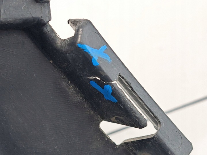 PEUGEOT 308CC GLISSIÈRE PARE-CHOCS DROIT ARRIÈRE 9682805680