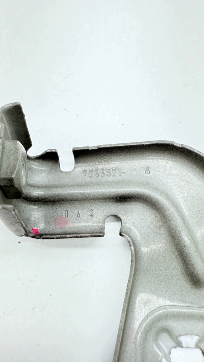 BMW F36 F31 F32 SUPPORT FIXATION GARDE-BOUE GAUCHE AVANT JEU 475 7255821