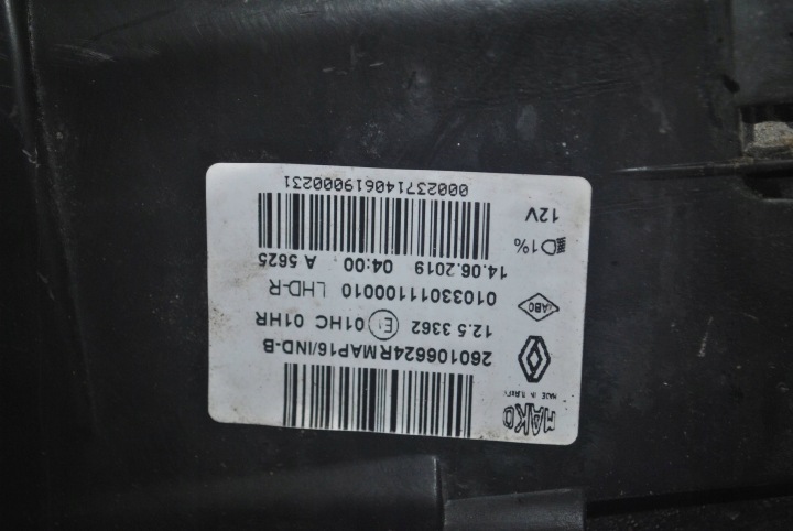 RÉTROVISEUR AVANT DROIT AVANT RENAULT CLIO IV EUROPE 260106624R