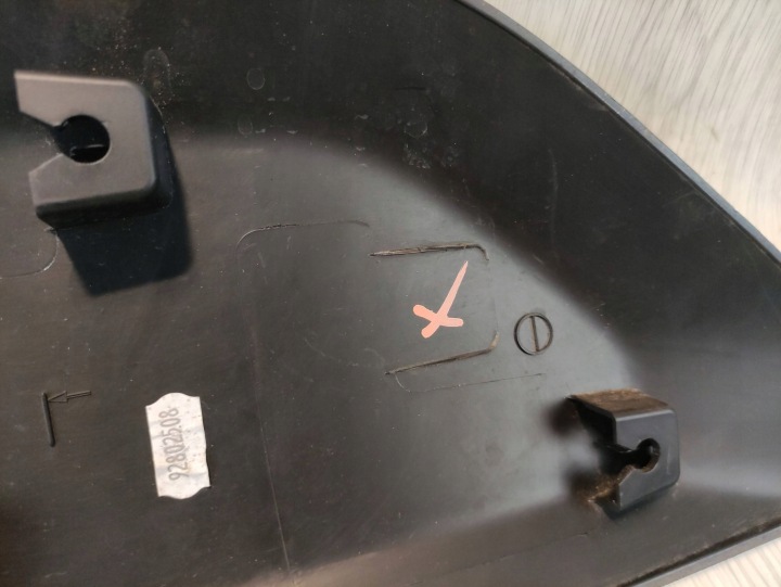 CITROEN BERLINGO III 3 MOULURE PORTES DROIT ARRIÈRE 9817695177