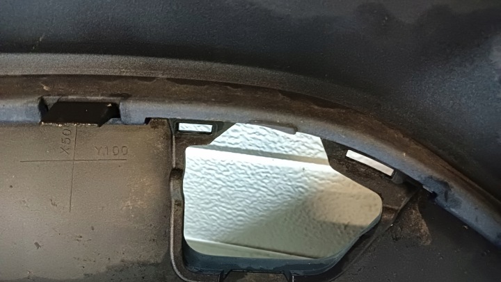 PARE-CHOCS ARRIÈRE PDC BMW F20 MODULE B45 15R