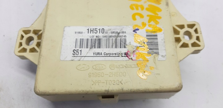 BOÎTE FUSIBLES KIA CEED 91950-1H51010