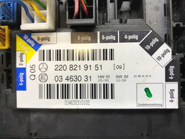 MERCEDES-BENZ AVEC W220 2000 MODULE CONTRÔLEUR SIÈGES 2208219151