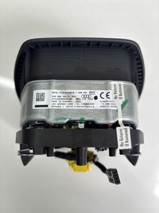 AUDI OE 4N0880201M