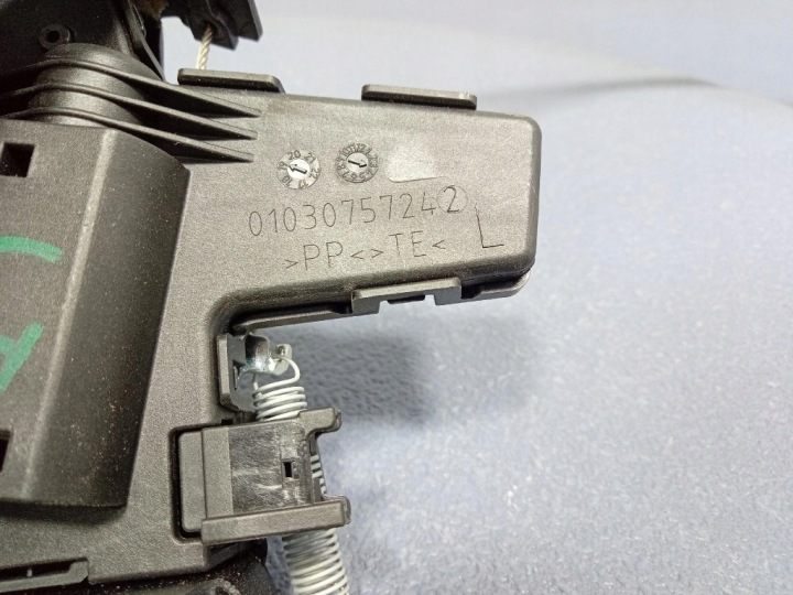 BMW X5 G05 18- SERRURE COUVERCLES DE COFFRE ARRIÈRE COUVERCLES DE COFFRE GAUCHE 4 GOUPILLE 2762288 9482991