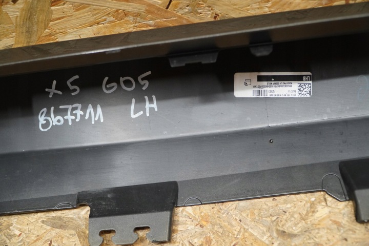 MOULURE REVÊTEMENT SEUIL GAUCHE 867711 GLISSIÈRE C3D BMW X5 G05 MODULE 24R