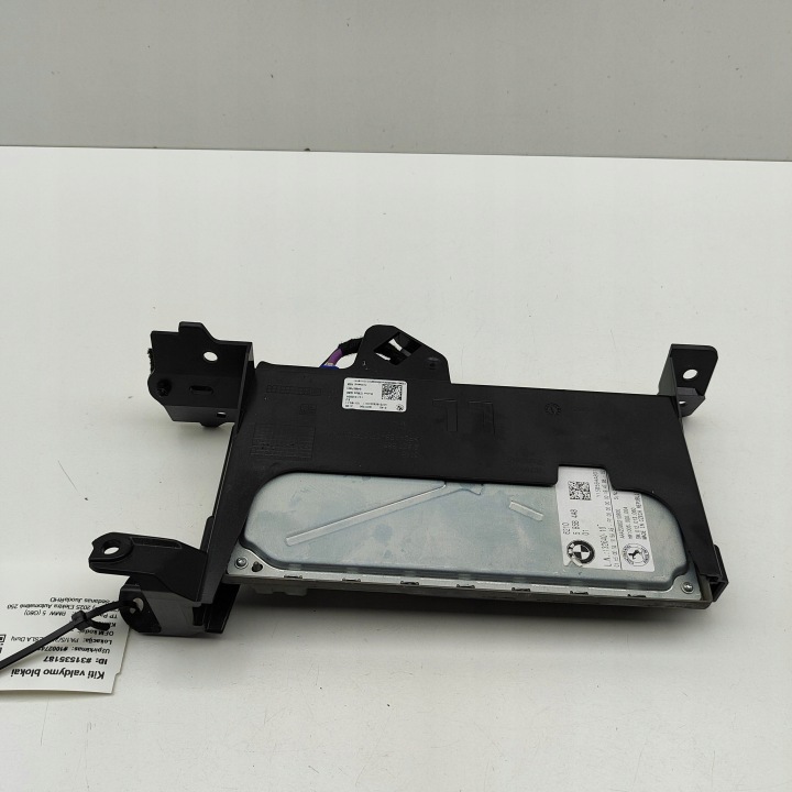 BMW 5 G60 2025 AUTRE ÉQUIPEMENT ÉLECTRIQUE