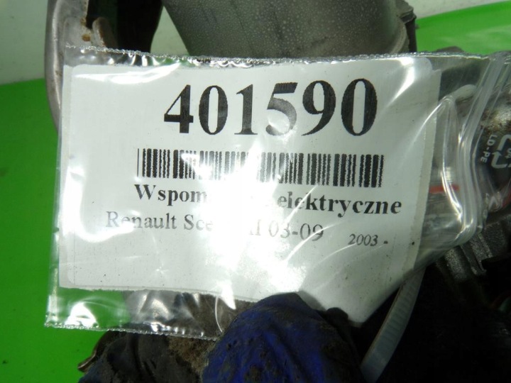 RENAULT SCENIC II SUPPORT ÉLECTRIQUE X84 8200035272