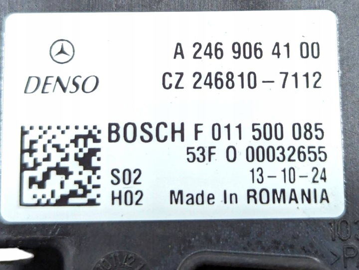 RESISTOR RHEOSTATE AIR BLOWERS MERCEDES-BENZ A-CLASS W176 2013 A2469064100 