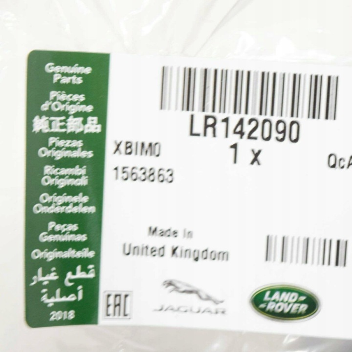PROTECTION PRZECIWBLOTNA LAND ROVER RANGE ROVER VELAR L560 ORIGINAL