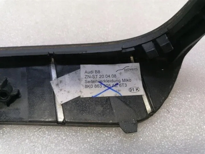 AUDI RS4 8K VENEER CARBONE 8K0863305AE STRIP COVER