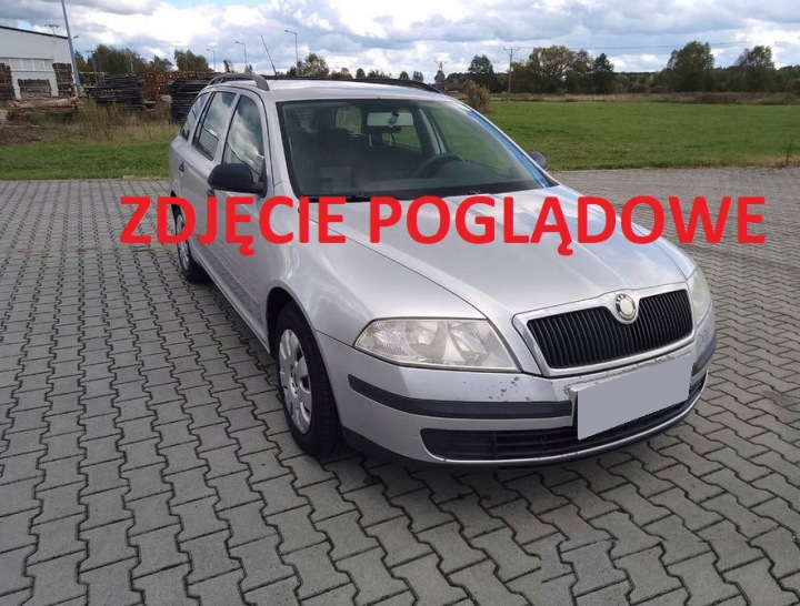 CHÂSSIS PROTECTION RADIO PANNEAUX CONDUIT D'AIR DÉCOR 1Z0858069A SKODA OCTAVIA II 2 04-