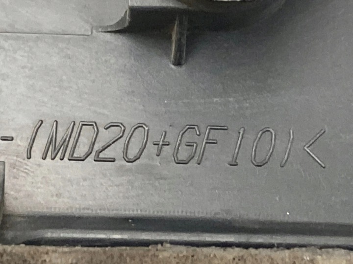 2010 TOYOTA AVENSIS T270 PROTECTION SUPÉRIEURE MOTEUR MD20GF101