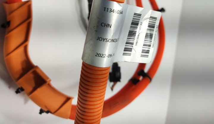 FIL CÂBLE FAISCEAU DE CÂBLES LADOWANIA PRISE MG 4 MG4 EV 2022-2025 11346034