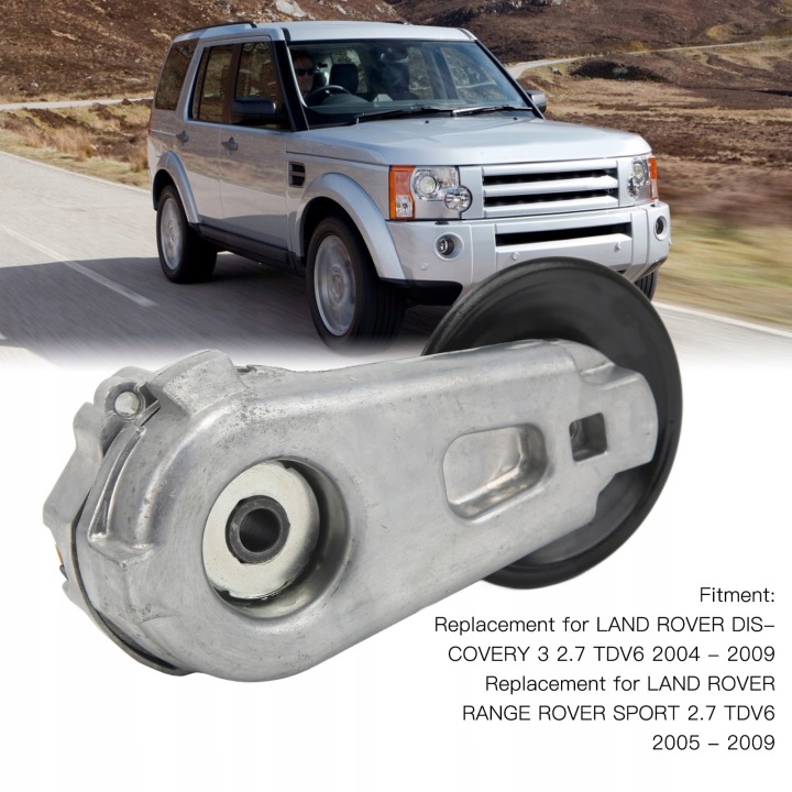TENDEUR COURROIE PQG500250 SUBSTITUT VERS LAND ROVER