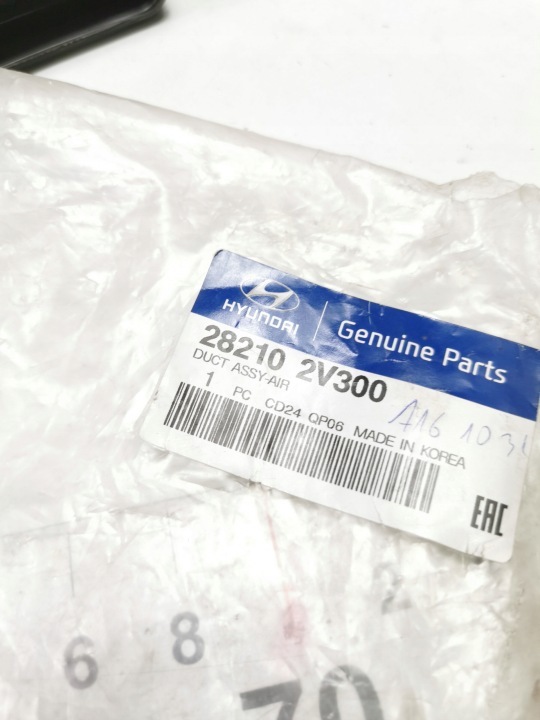 ENSEMBLE KANALOW WENTYLACYJNYCH HYUNDAI VELOSTER OE 28210 2V300