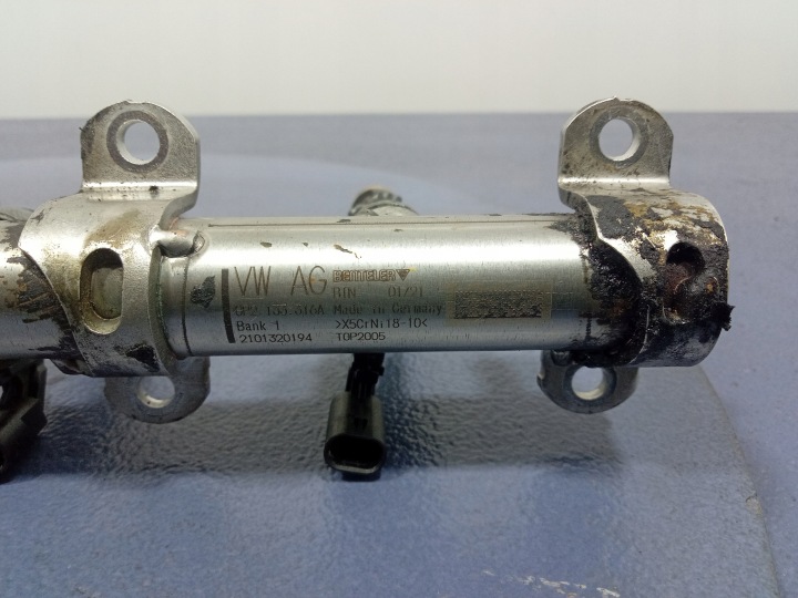 AUDI Q8 RSQ8 4M8 4.0 TFSI MOULURE INJECTION 0P2133316A